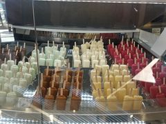 -Patagonia Chocolates(皇后镇店)