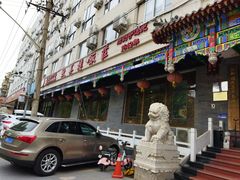 -致美楼(前门店)