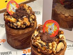 -GONTRAN CHERRIER·GC可颂(朝阳大悦城店)