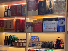 -将军府·鸡毛店(武侯祠店)