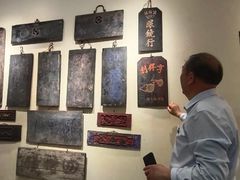 -标准眼镜·蔡司官方授权店(和平路总店)