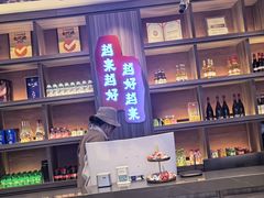 -钱锋炭缸烧烤(南湖大路总店)