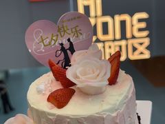 -味多美蛋糕(阜成门店)