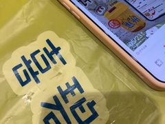 -桥东喜碧海鲜街(水东街店)