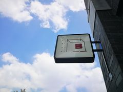 -简屋书店