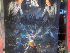 -华夏太古巨幕影城(贺龙广场店)