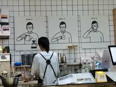 -明谦·Coffee&Cocktail Bar(美您公园店)