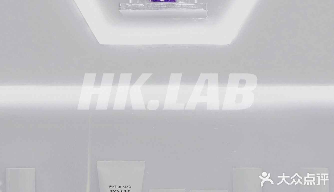 佛山探店｜整颗人参面膜焕肤spa❗️❗️『华库HK.LAB』