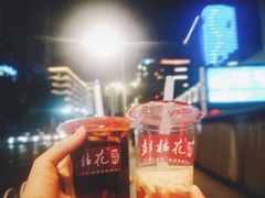 -彭桂花凉虾(致祥路店)