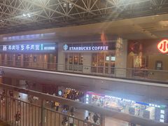 -星巴克(北京西站5号候车室)