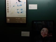 -思南书局(复兴中路店)