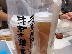 -一杯潮茶(西街店)