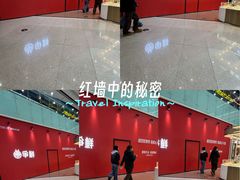 -万达广场(沈阳铁西店)