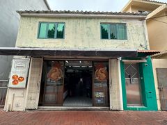 -安德鲁饼店(总店)