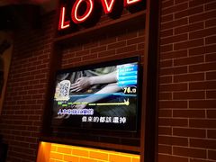 -星聚会KTV(合生汇黑金店)