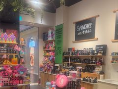 -LUSH(威尼斯人店)