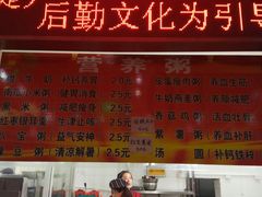 -南通大学-食堂