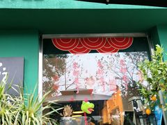 -行山咖啡(南湖店)
