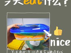 -纯坊佳哥手作(江汉路店)