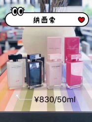-丝芙兰Sephora