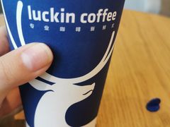 -瑞幸咖啡(杭州绿地中央店)