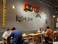 -捡角台湾食堂(花木Plus乐坊店)