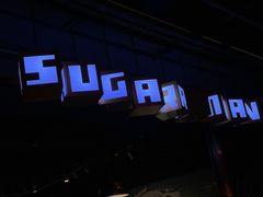 -sugarman espresso素饮糖人高新咖啡工厂