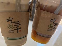 -吃茶三千(海港城店)