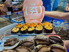 -鲜得莱渔港·小平岛海胆馆(七贤岭店)