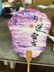 -英泽产后护理中心(南海总店)
