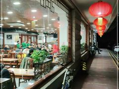 -柴氏风味斋(甘家口店)