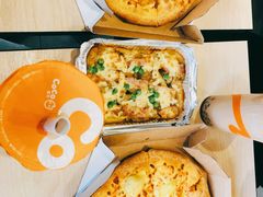 -达美乐比萨(石景山万达店)