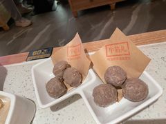 双丸拼盘&nbsp;小份-左庭右院鲜牛肉火锅(环球港店)