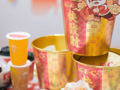 -肯德基(世纪金源店)