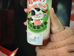 -海底捞火锅(大华一路店)