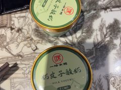 -一味大院•桐庐菜传承店(春江路店)