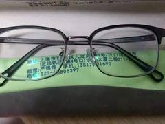 -三叶眼镜城·好视力眼镜店