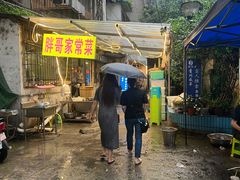 -胖哥家藏菜(护国路店)