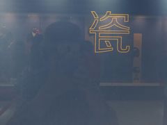 -佛山市图书馆(祖庙路分馆)
