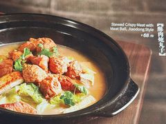 -东莱海上(长宁来福士店)