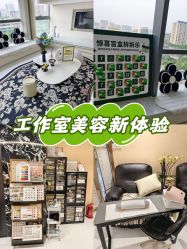 -M13瑾玳•专业美甲美睫