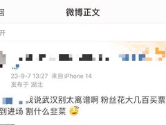 -CGV影城(金银潭激光IMAX店)