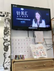 点击看大图 -Meet Nail 美睫·美甲