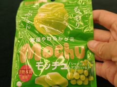 -鱼酷活鱼烤鱼(新世界城店)