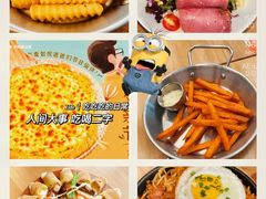 -MT麦如麦立送(五矿live店)