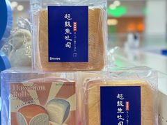 -凯德MALL(西直门店)