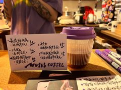 -Moses写字咖啡