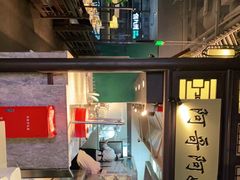 -俏九州·小炒黄牛肉(华润万象汇店)