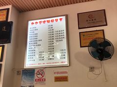 -豆相识•九九豆腐脑(牛咡桥店)