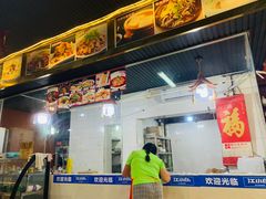 门面-雷祖芳老妈蹄花店
